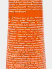 Londa Professional/Ammonia Free интенсивное тонирование 10/6 яркий блонд фиолетовый, 60 мл