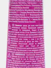 Londa Professional стойкая крем-краска для волос 3/0 темный шатен, 60 мл