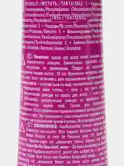 Londa Professional стойкая крем-краска для волос 10/0 яркий блонд, 60мл