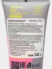 Тонирующая маска для волос Pinky Doll ICE by Natura Siberica 140 мл