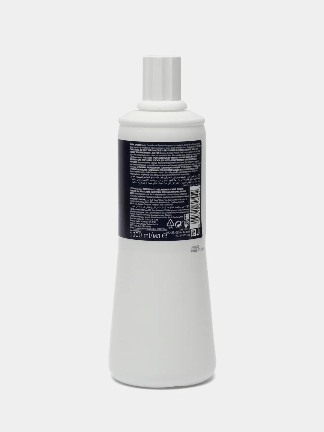 Wella Professionals Welloxon Perfect Окислитель 6%, 1000 мл