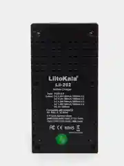Черный зарядное устройство Liitokala lii-202 для аккумуляторов и батареек c режимом Power Bank
