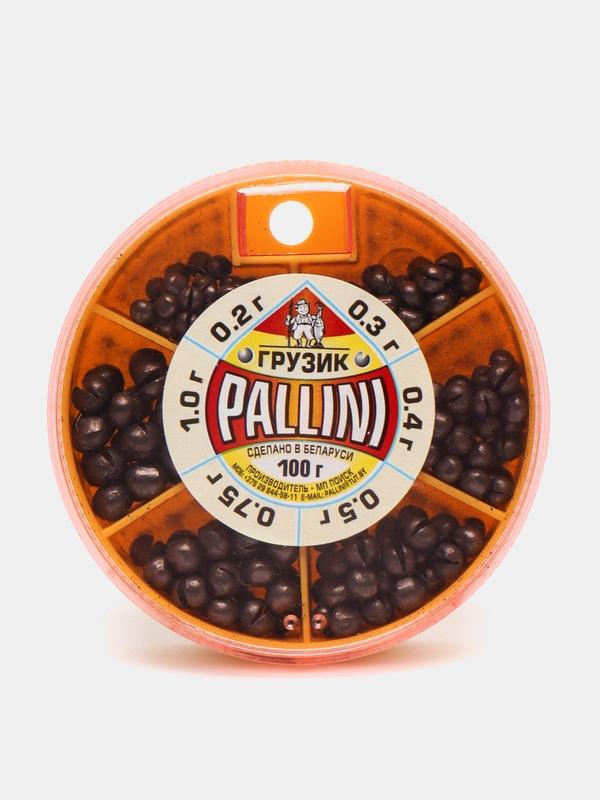 Набор рыболовных грузил Pallini