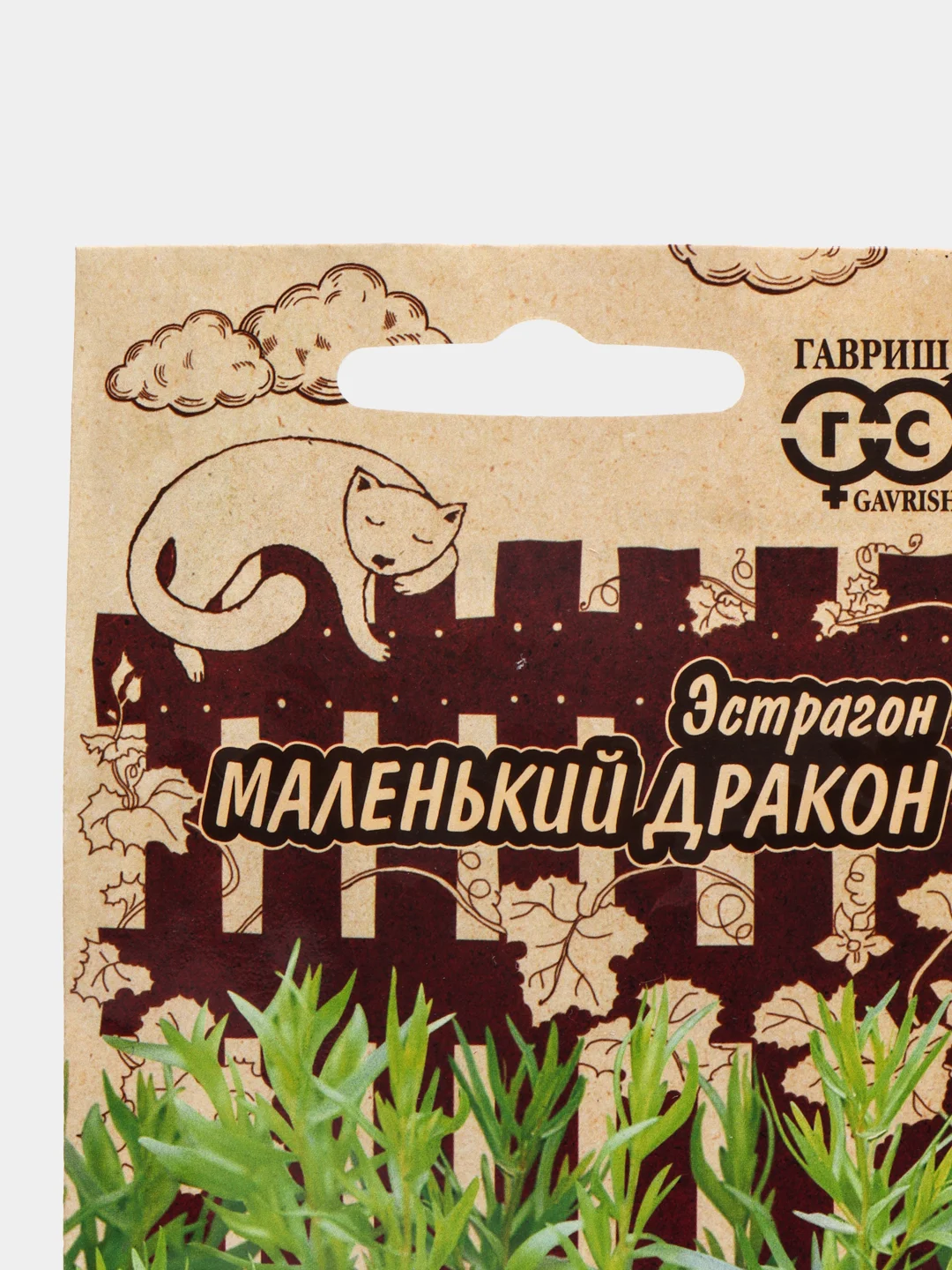 Эстрагон "Маленький дракон", семена