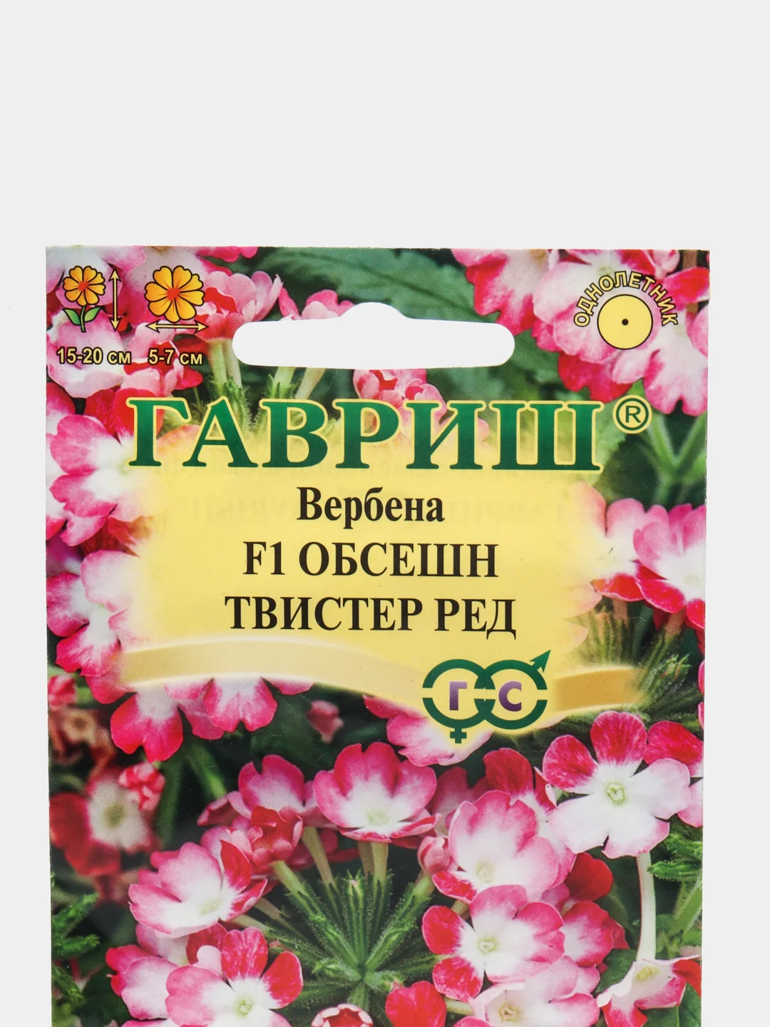 Вербена "Обсешн Твистер ред F1", семена, цветы