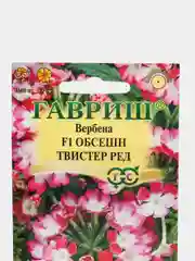 Вербена "Обсешн Твистер ред F1", семена, цветы