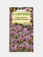 Вербена бонарская Мелодия Прованса (семена,цветы)