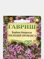 Вербена бонарская Мелодия Прованса (семена,цветы)