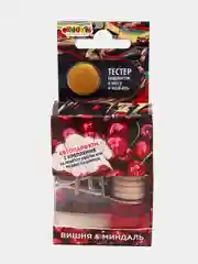 Ароматизатор воздуха для авто подвесной бочонок Fouette le parfume с клипсой на дефлектор