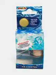 Ароматизатор воздуха для авто подвесной бочонок Fouette le parfume с клипсой на дефлектор