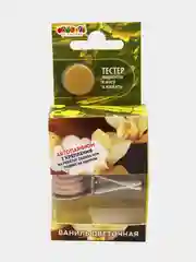 Ароматизатор воздуха для авто подвесной бочонок Fouette le parfume с клипсой на дефлектор
