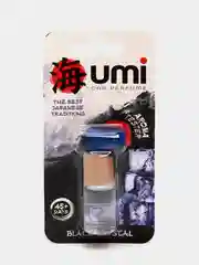 Ароматизатор воздуха для авто UMI, подвесной бочонок