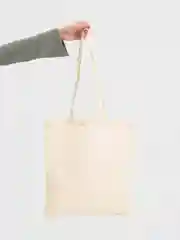 Бежевый шоппер бланковый