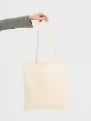 Бежевый шоппер бланковый
