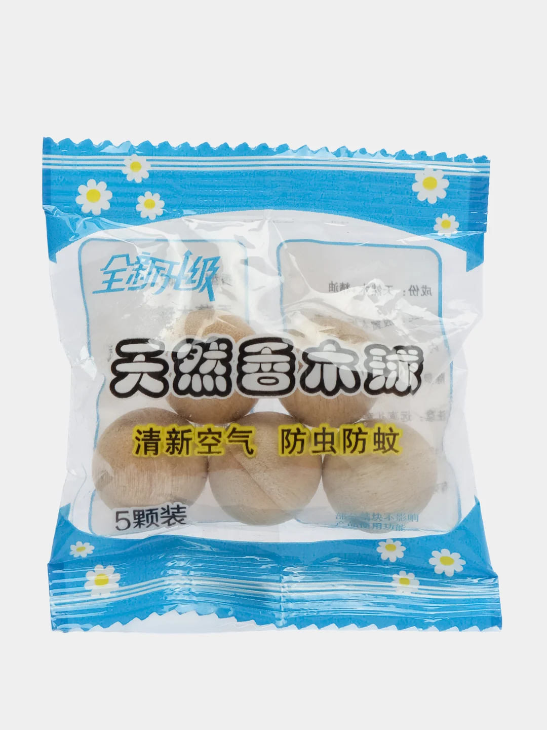 Средство от моли и насекомых, нафталиновые шарики купить по цене 89 ₽ в ...