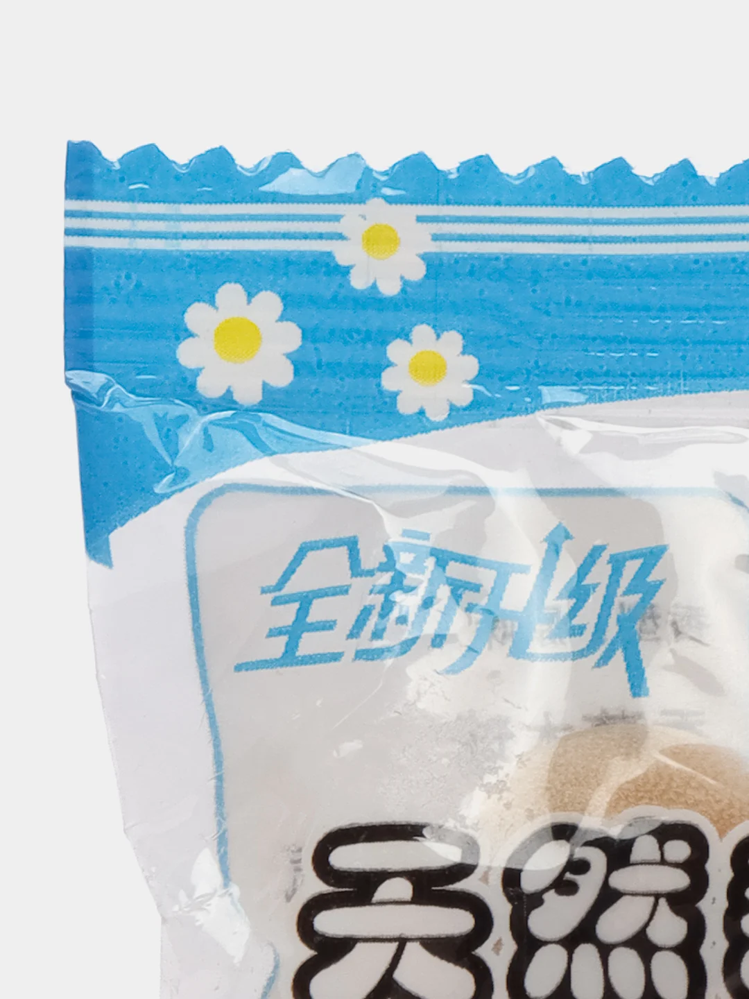 Средство от моли и насекомых, нафталиновые шарики купить по цене 89 ₽ в ...