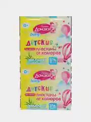 Детские пластины от комаров Прошка Домовой, для фумигатора