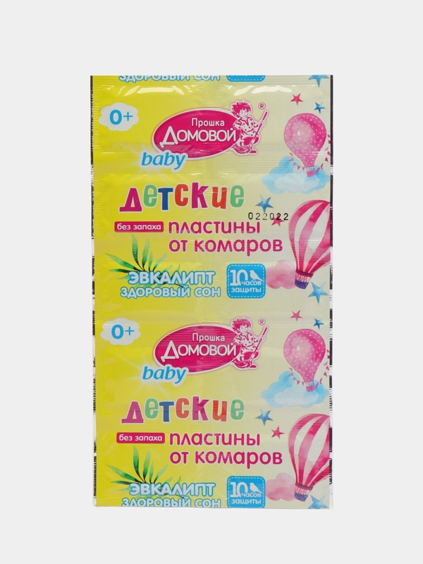 Детские пластины от комаров Прошка Домовой, для фумигатора