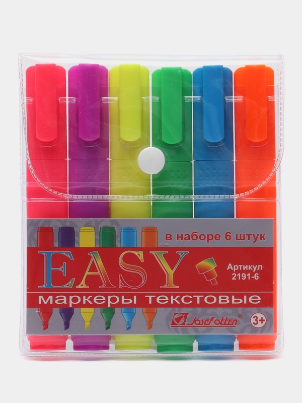 Маркер текстовый, набор