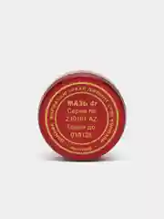 Мазь звёздочка, бальзам