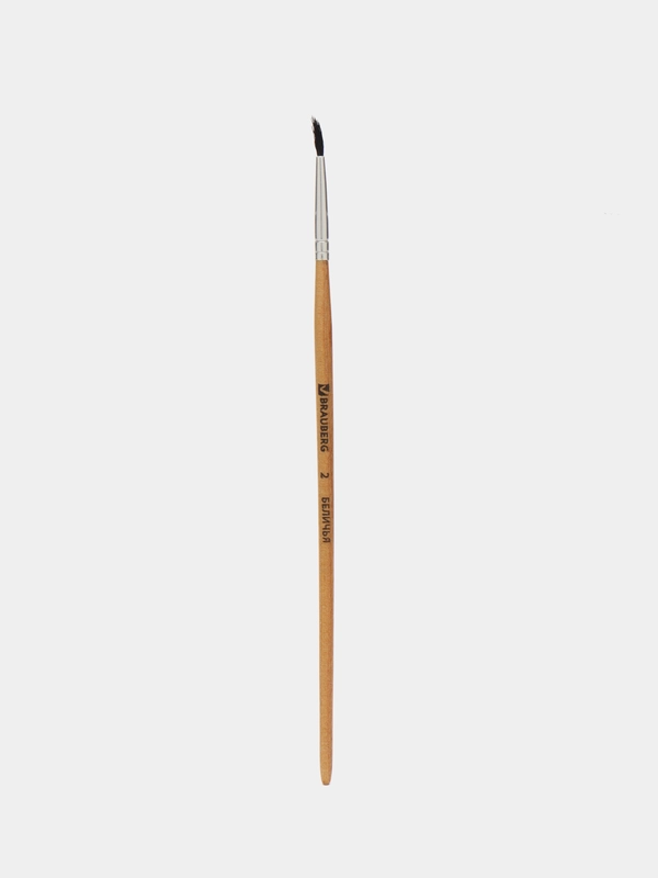 Кисть BRAUBERG, белка, круглая, № 2, 200179