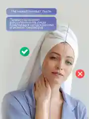 Ортопедическая подушка, анатомическая, с охлаждающим эффектом