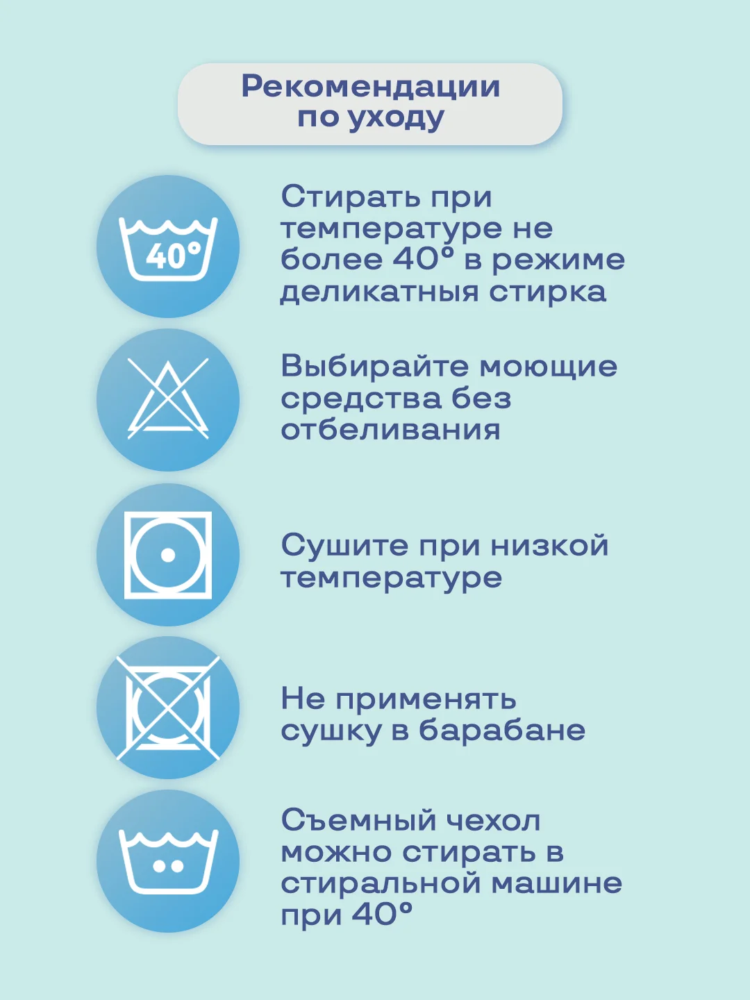 Ортопедическая подушка, анатомическая, с охлаждающим эффектом