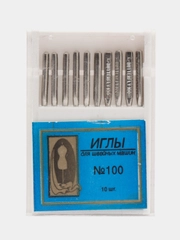 Иглы для швейных машин №100, 10 шт
