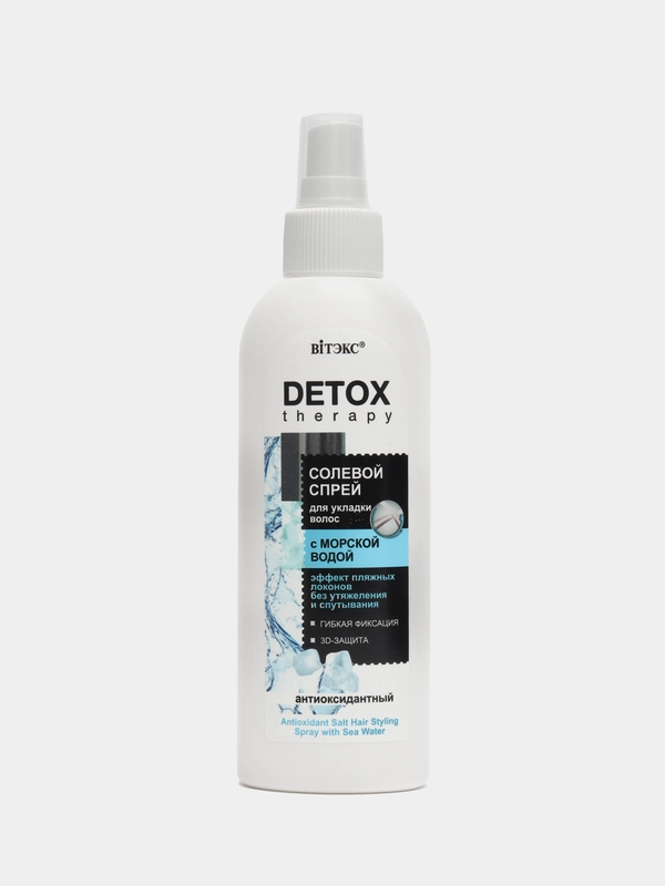 Солевой спрей для укладки волос Витэкс DETOX Therapy с морской водой, антиоксидантный, 200 мл