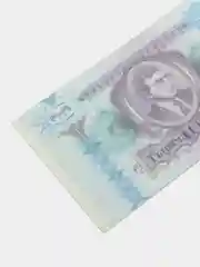 Банкнота "1000 билетов МММ"