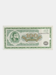 Купюра 100 билетов МММ. С. Мавроди