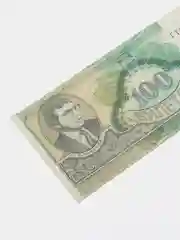 Банкнота, купюра "100 билетов МММ" Мавроди