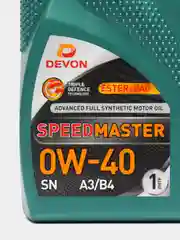 Моторное масло "Девон" Devon Speed Master SAE 0W-40 SN A3/B4, синтетическое, 1 л
