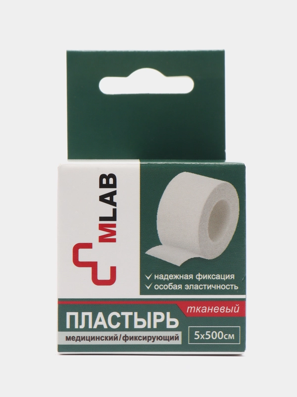 Лейкопластырь MLab катушка тканевая