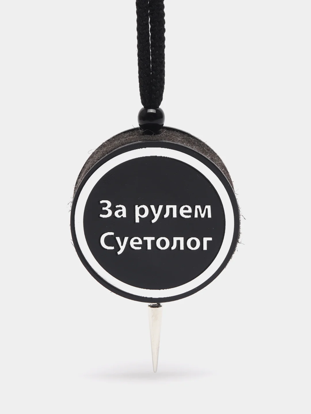 Вишнёвый ароматизатор воздуха "Диск", для автомобиля, подвесной