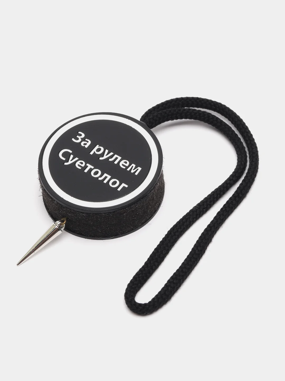 Вишнёвый ароматизатор воздуха "Диск", для автомобиля, подвесной