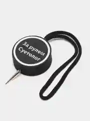 Вишнёвый ароматизатор воздуха "Диск", для автомобиля, подвесной