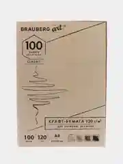 Крафт-бумага для подарков, графики, эскизов А4, 120 г/м2, 100 л, BRAUBERG 112486