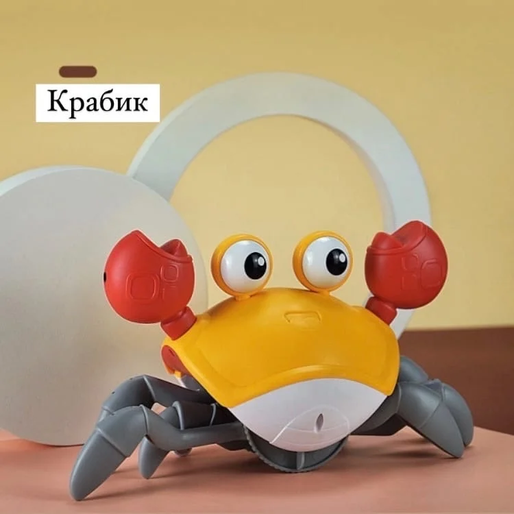 Голубой интерактивная игрушка Краб