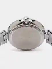 Серебряный женские наручные часы Curren 9017 в подарочной упаковке