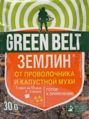 Землин от проволочника и капустной мухи 30 гр. Green Belt