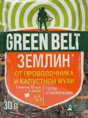Землин от проволочника и капустной мухи 30 гр. Green Belt