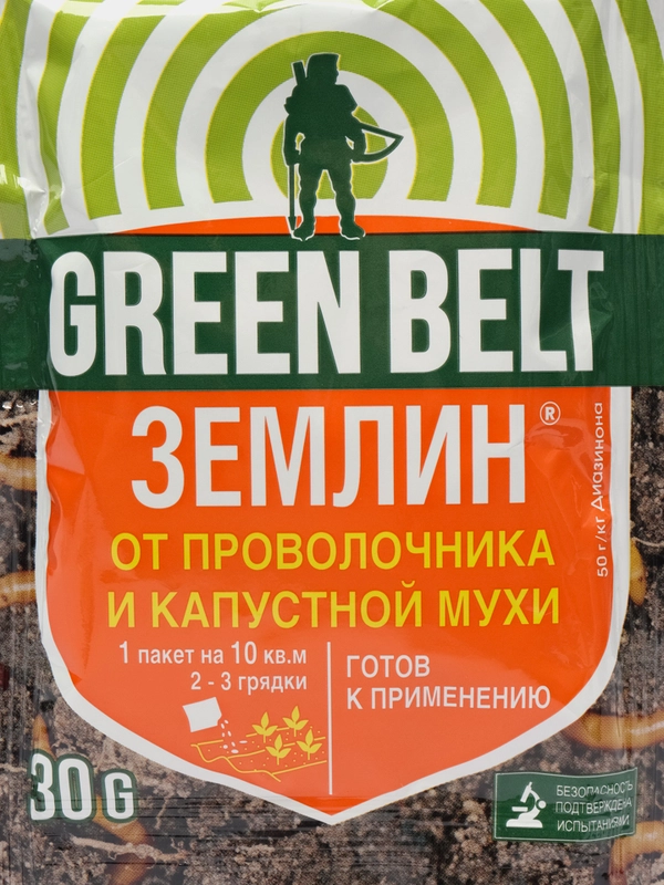 Землин от проволочника и капустной мухи 30 гр. Green Belt