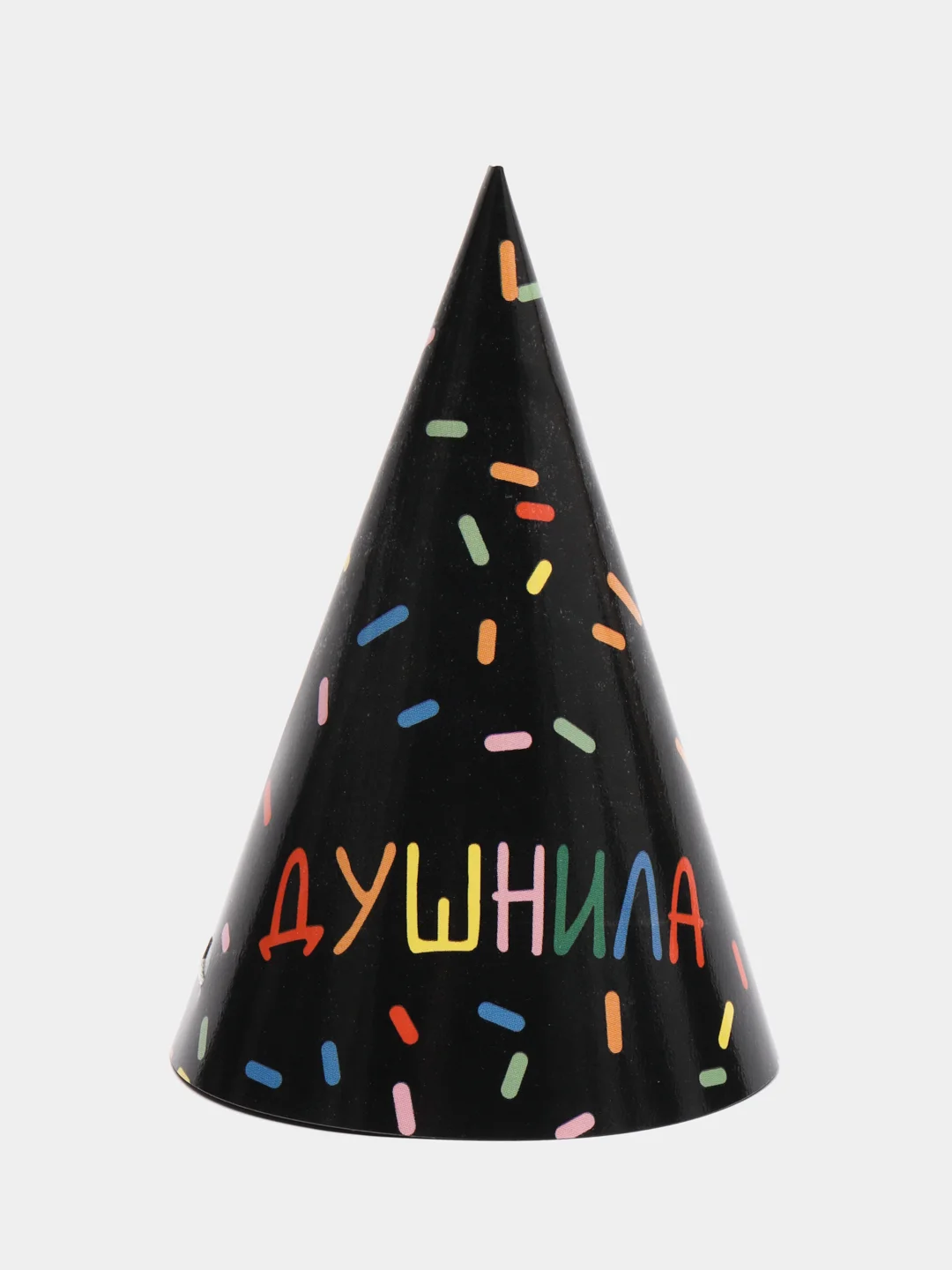 Черный колпак, одноразовые тарелки бумажные "Душнила"