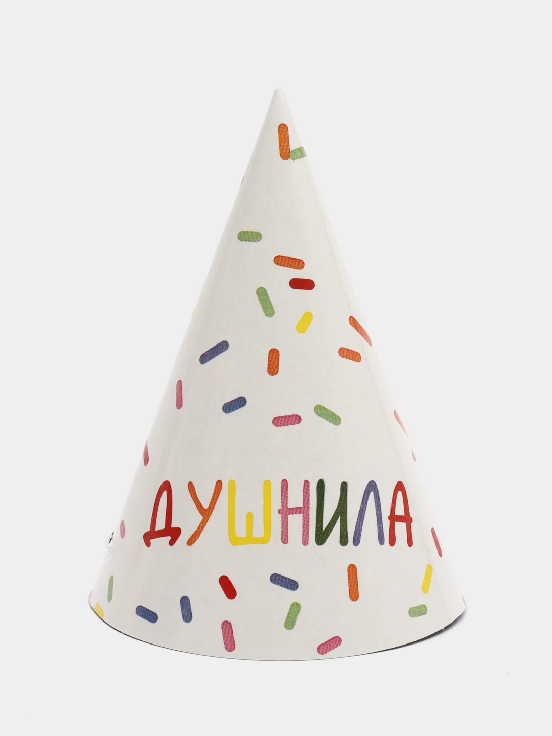 Белый колпак, одноразовые тарелки бумажные "Душнила"