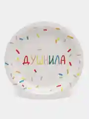 Слоновая кость колпак, одноразовые тарелки бумажные "Душнила"