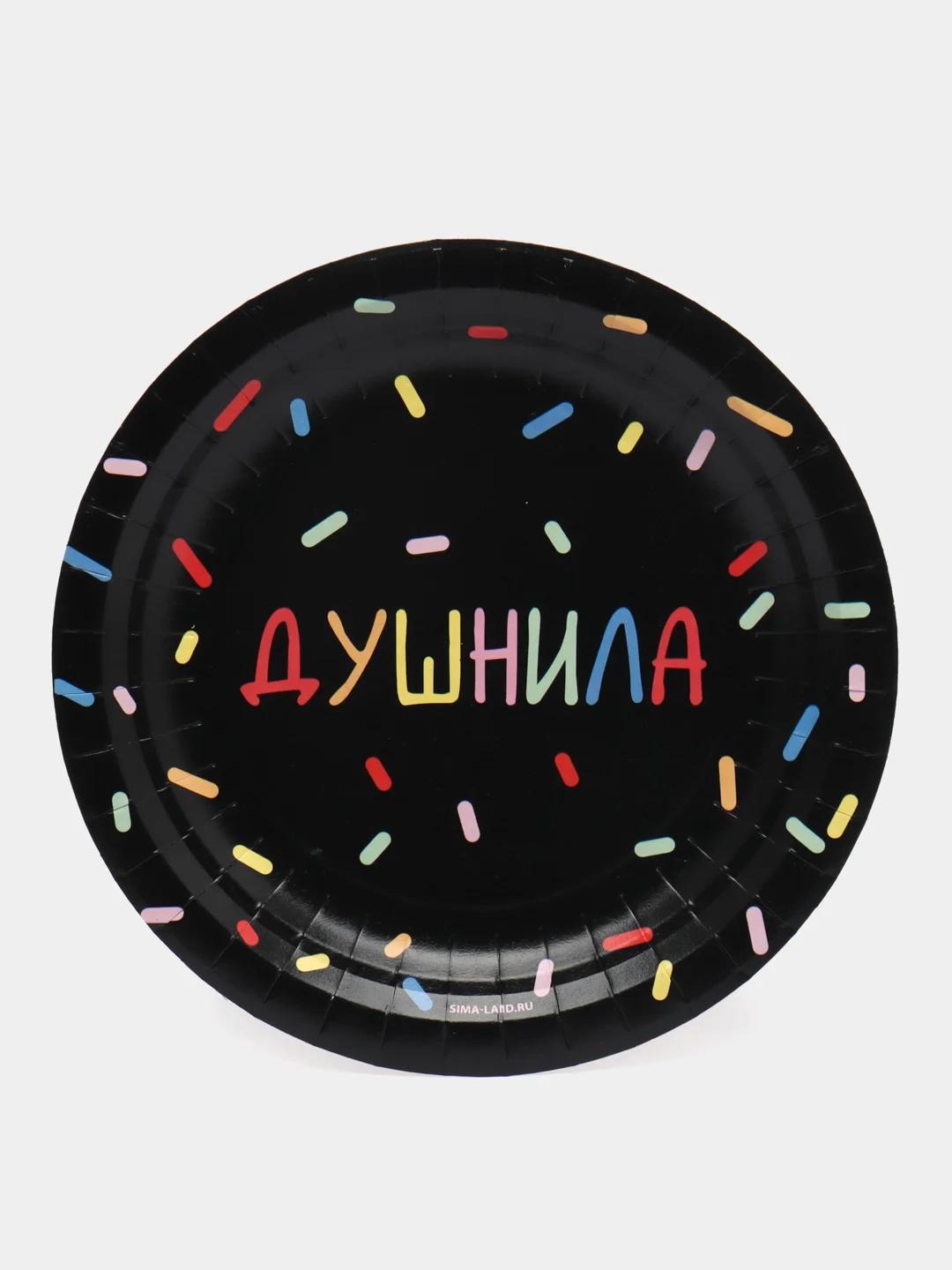 Угольный колпак, одноразовые тарелки бумажные "Душнила"