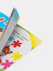 Вишнёвый книжка с наклейками, 20 х 26 см, лакированная обложка, 106 наклеек, 8 страниц