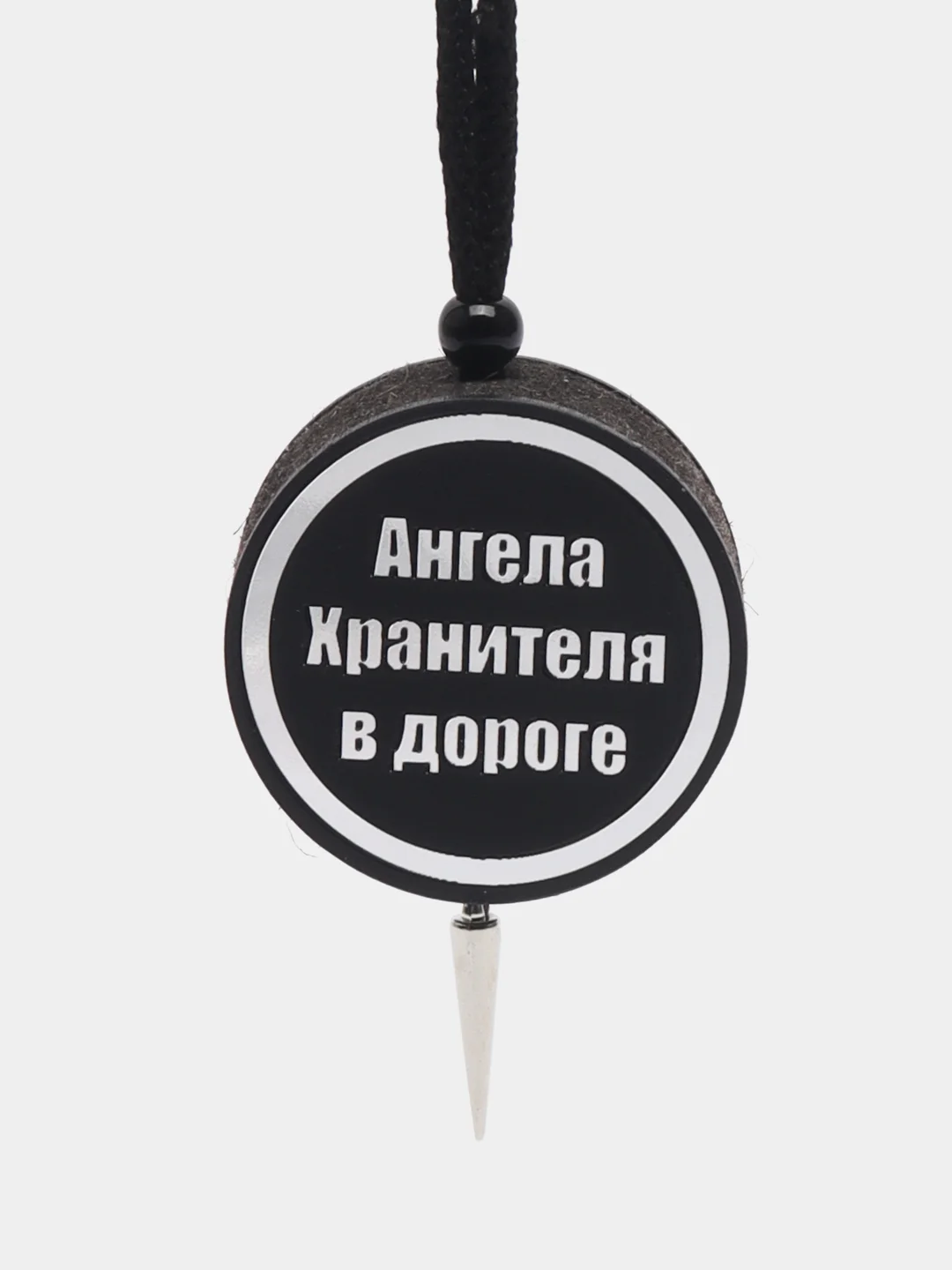 Бронзовый ароматизатор воздуха "Диск", для автомобиля, подвесной