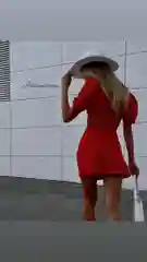 Алый комплект юбка и блузка